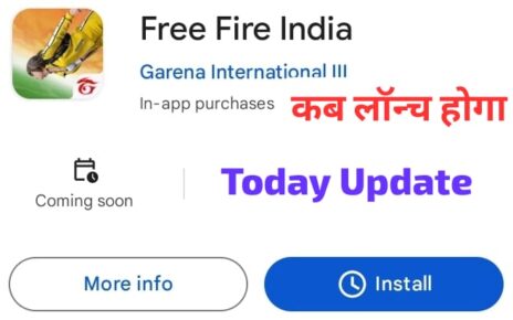 Free Fire India Kab Launch Hoga New Update: फ्री फायर इंडिया कब लॉन्च होगा? आ गई गेमर्स के लिए बड़ी खुशखबरी